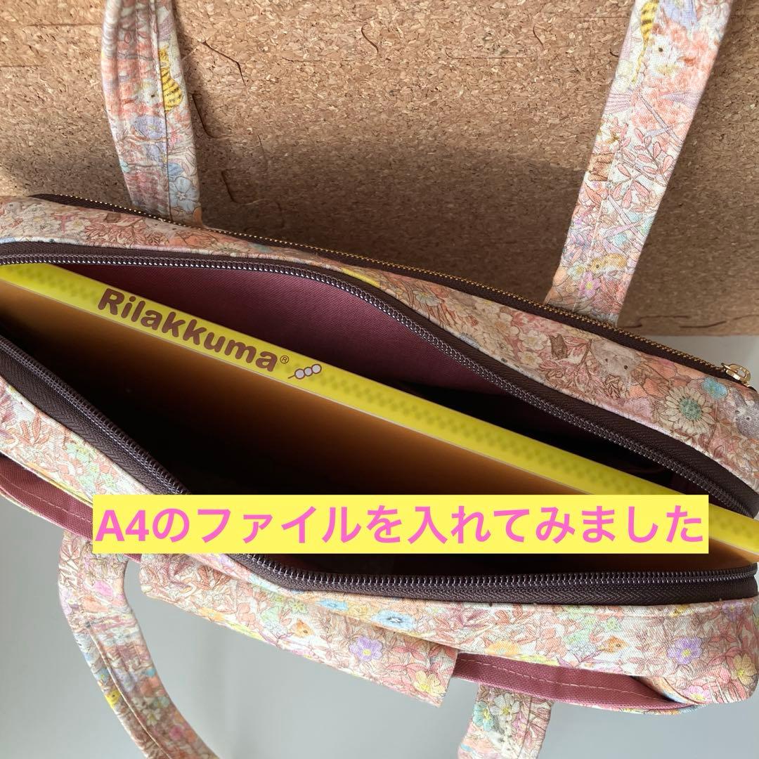 特大　ボストンバッグ　ユキエモン　ボタニカルフラワー　ピンク　2way