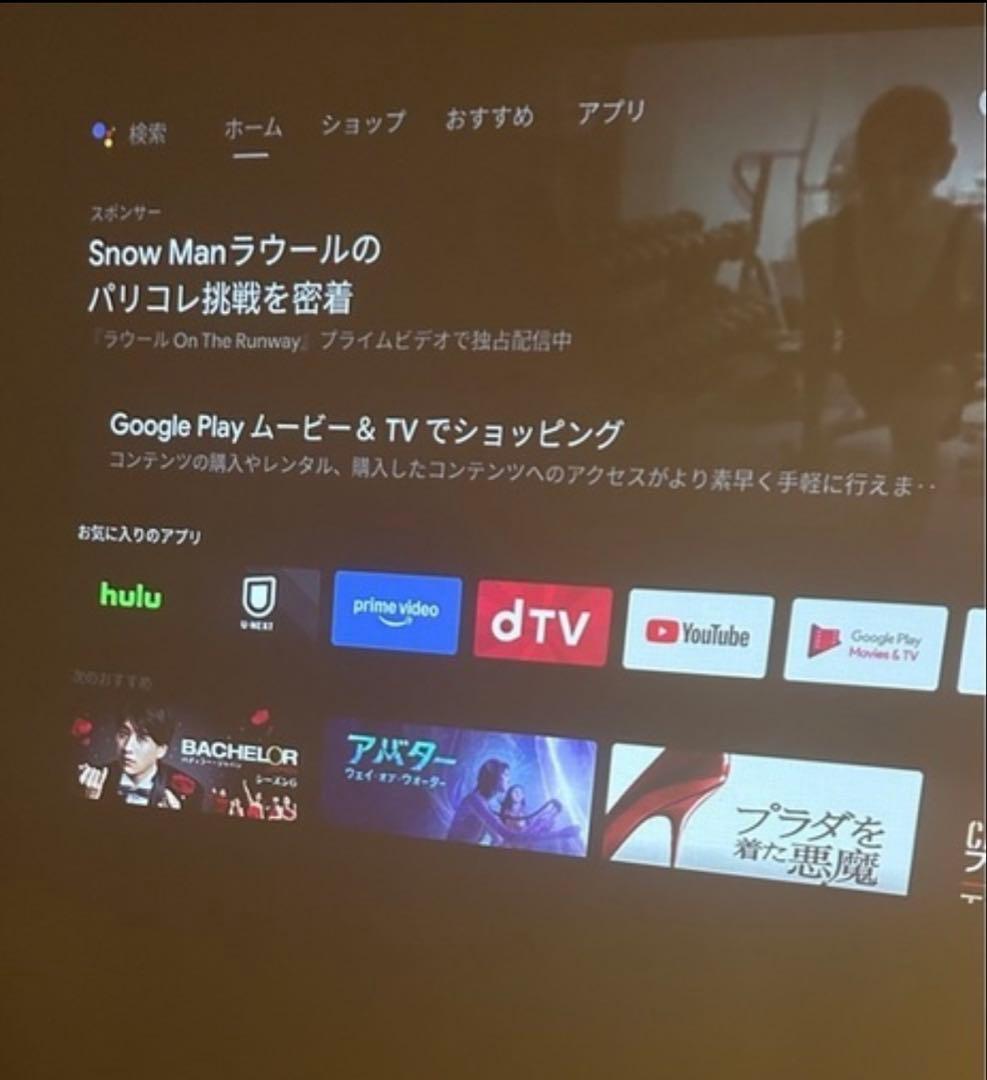 Anker✴︎プロジェクターNebula三脚付き