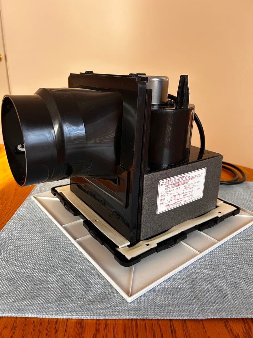 TOTOダクト用換気扇(浴室専用)