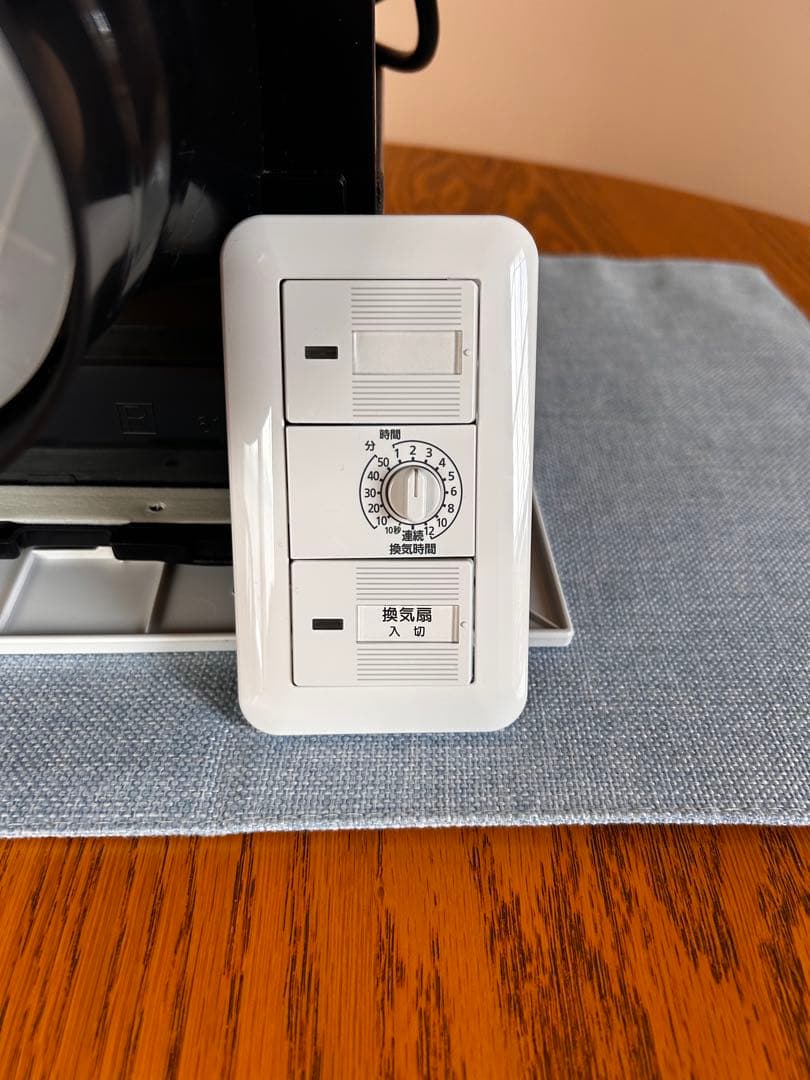 TOTOダクト用換気扇(浴室専用)