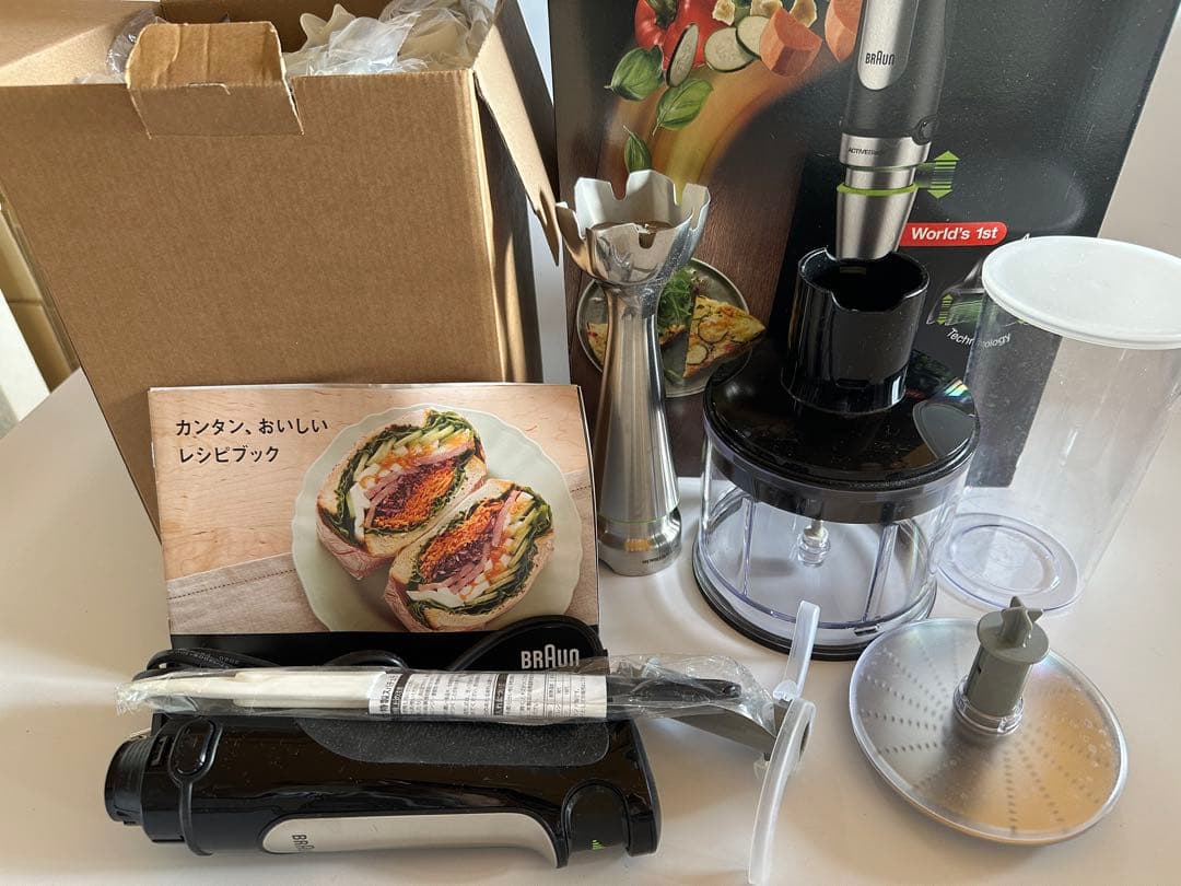 BRAUN マルチクイック7 MQ7080XG