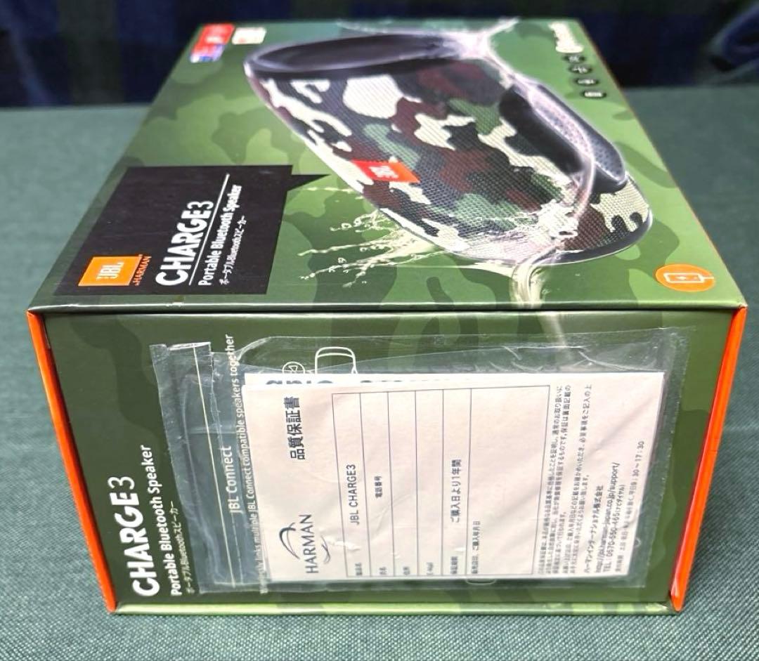 美品 JBL Charge 3　チャージ3 Bluetoothスピーカー　迷彩柄