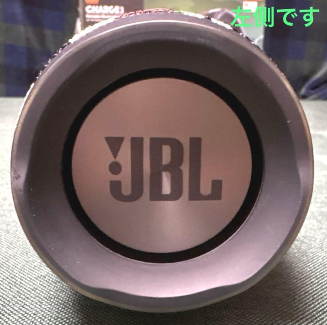 美品 JBL Charge 3　チャージ3 Bluetoothスピーカー　迷彩柄