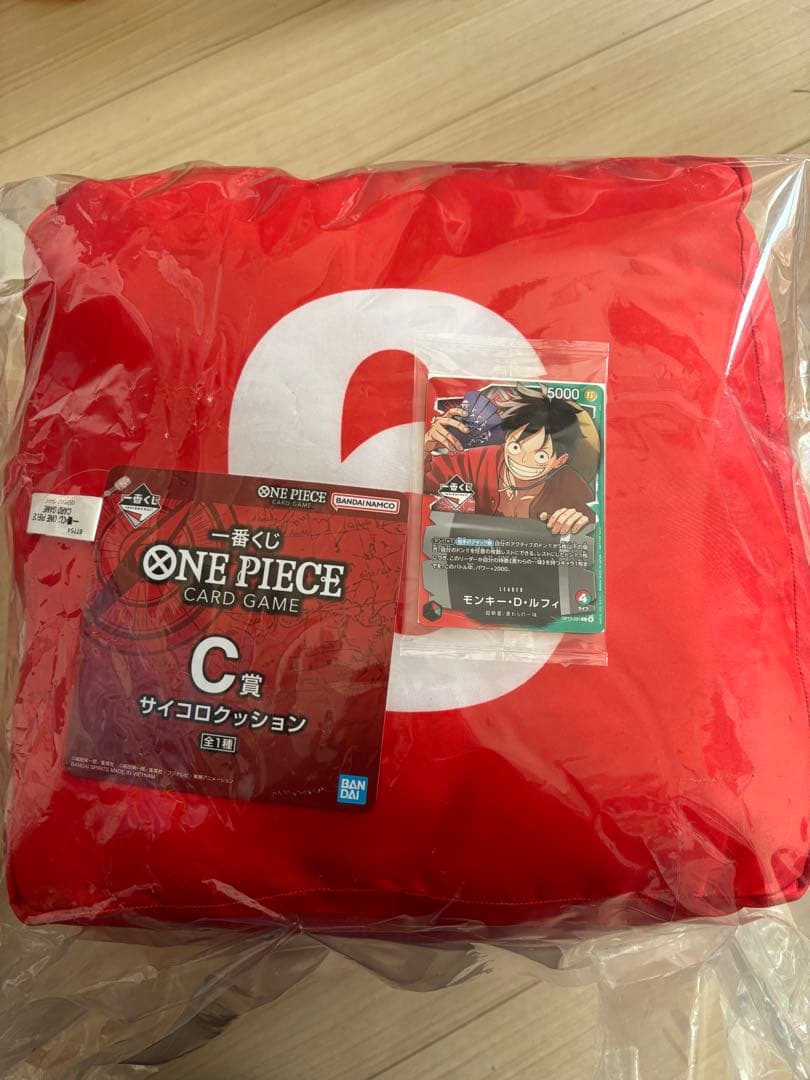 新品未開封！ONE PIECE カードゲーム C賞 プロモカードセット