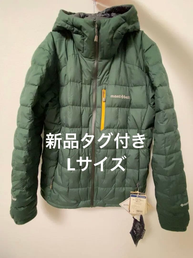 【新品タグ付きL】モンベル イグニスダウン パーカ ゴアテックス メンズ