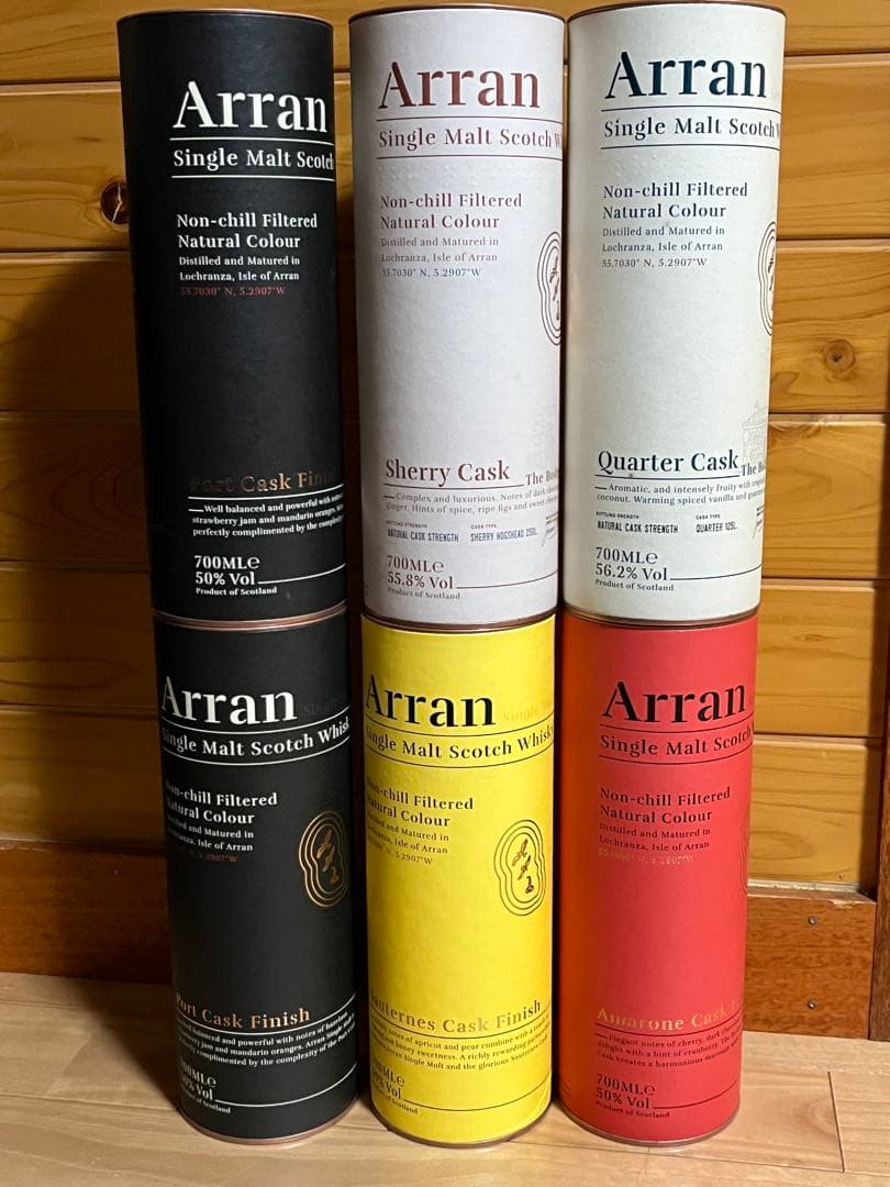 Arran アラン　6本　ワインカスクシリーズ　シェリーカスク　クォーターカスク