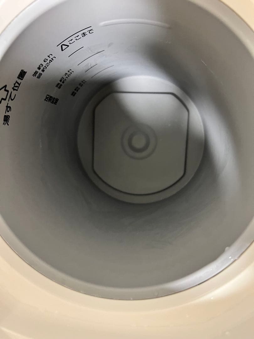 象印　スチーム式加湿器2024年最新　EE-RT50