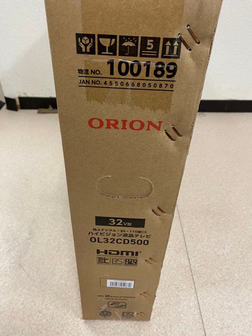 3-2594 オリオンの32V型ハイビジョン液晶テレビ「OL32CD500」