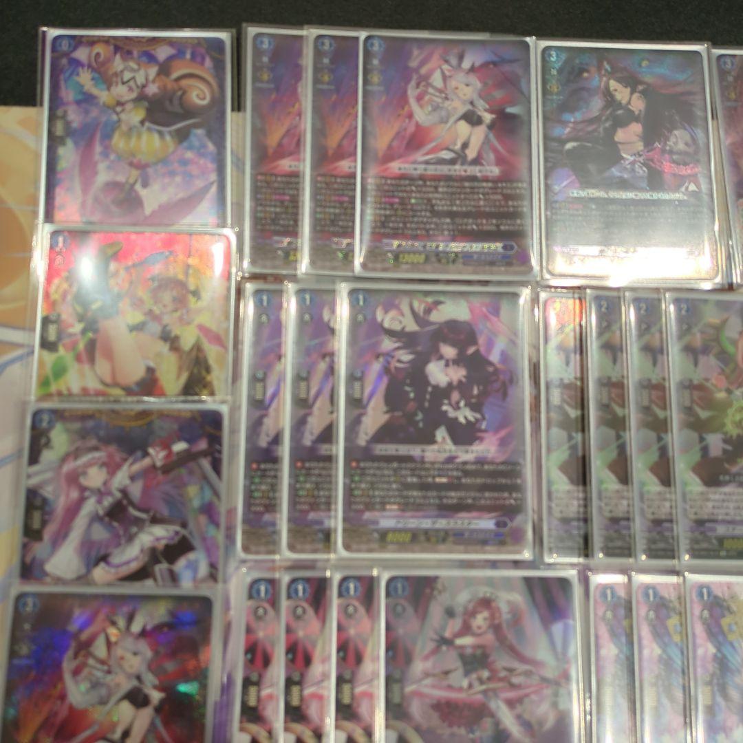 ルキエ　デッキ