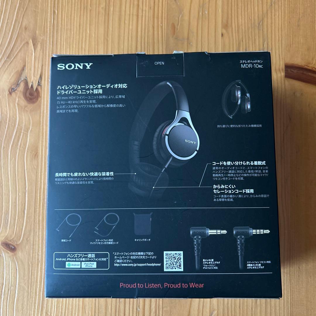 SONY MDR-10RC ヘッドホン　新品未開封　ブラック　ソニー