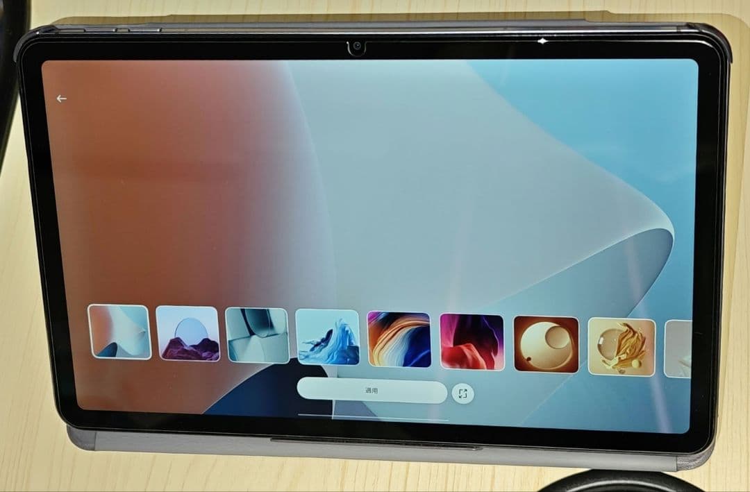 OPPO pad air 10.36インチタブレット 本体 + カバー