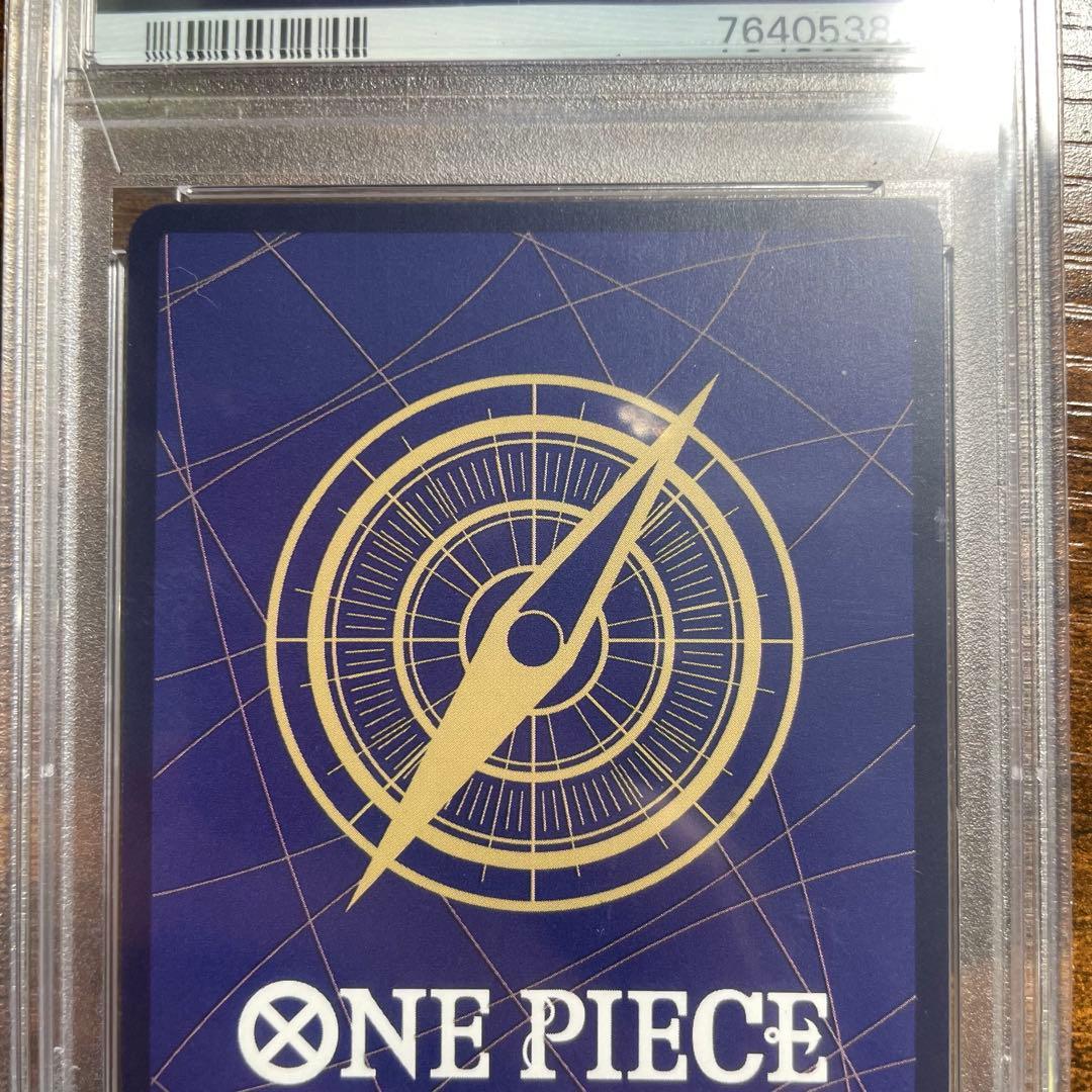 PSA10 ドンキホーテ・ドフラミンゴ SP 手配書 ST03-009