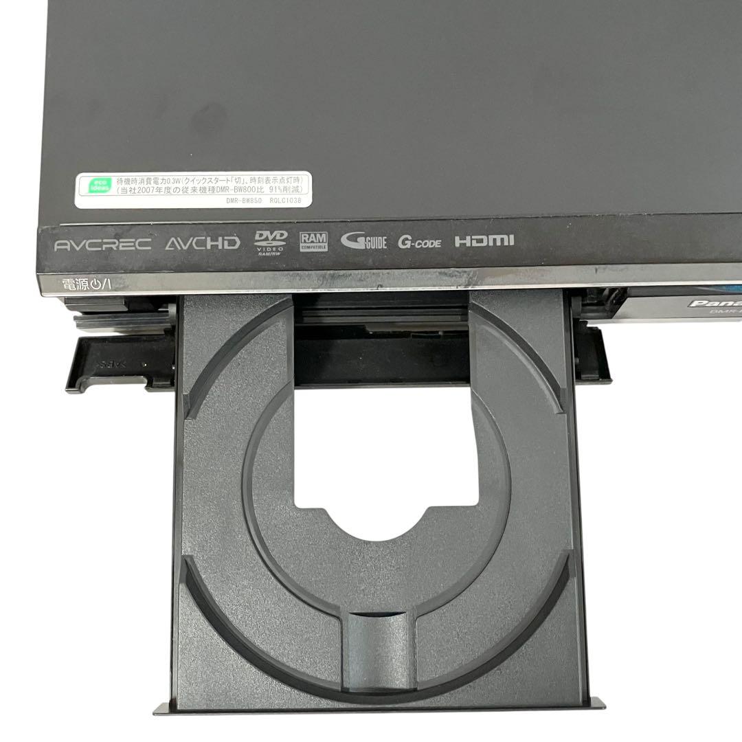パナソニック 500GB ブルーレイレコーダー DMR-BW770