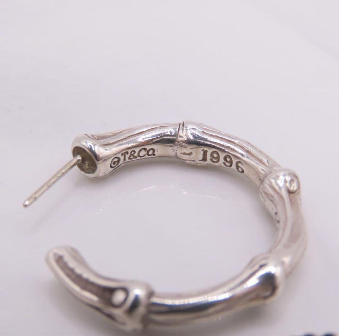ティファニー　Tiffany ピアス　バンブー　シルバー 925 フープ　片耳