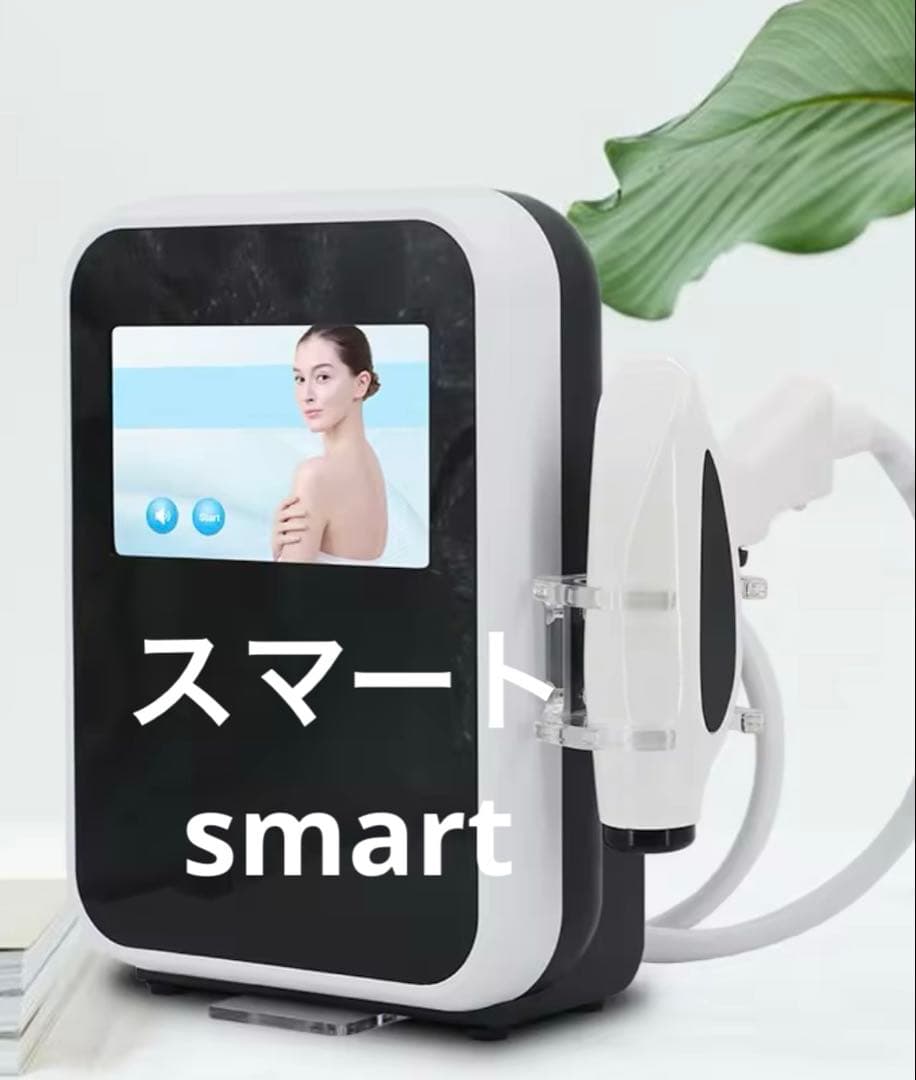 サーマル　高周波　リフトアップ