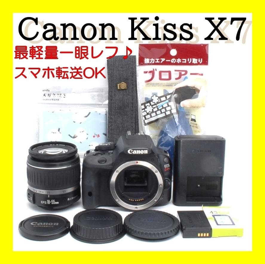 ★スマホ転送★タッチパネル★最軽量一眼レフ★Camom Kiss X7★