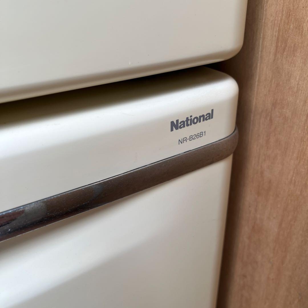 【値下げ】Will FRIDGE National NR-B26B1 冷蔵庫