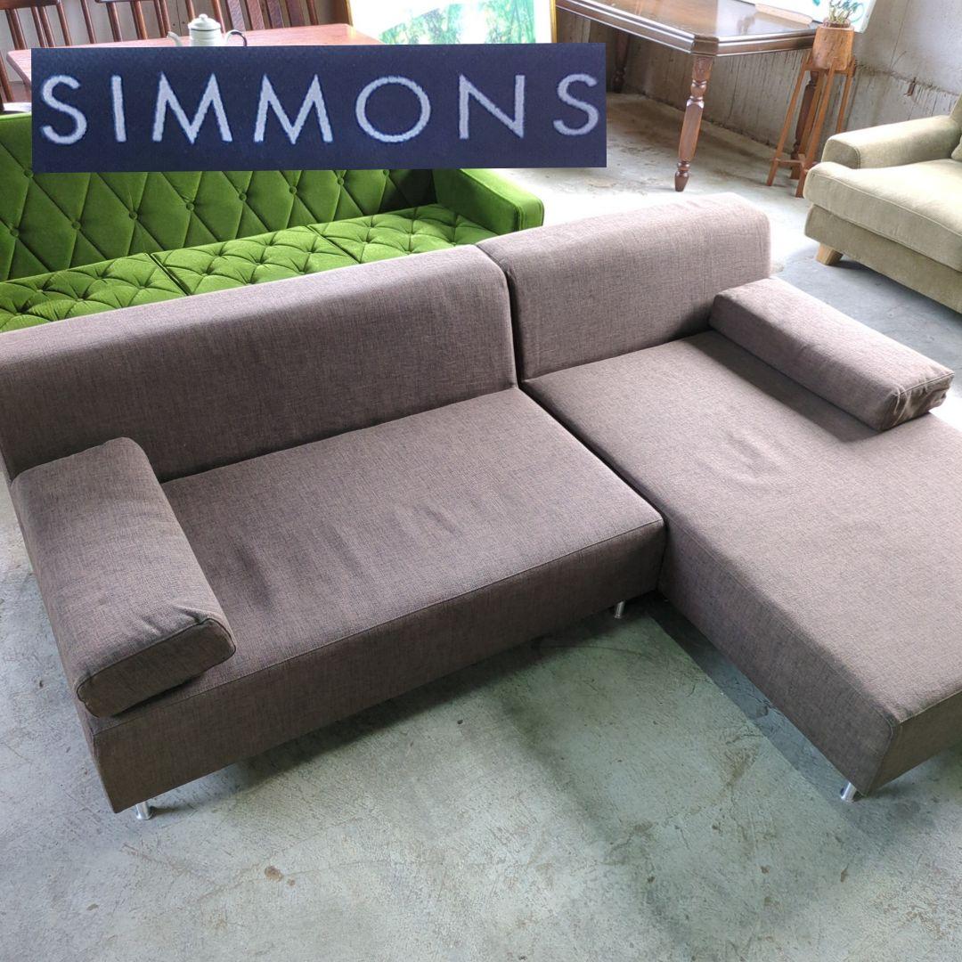 SIMMONS シモンズ◆レテュ カウチ ベット　ベッド　ソファ L型 コーナー