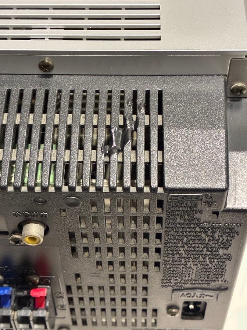 Panasonic SC-PM900DVD ミニコンポ