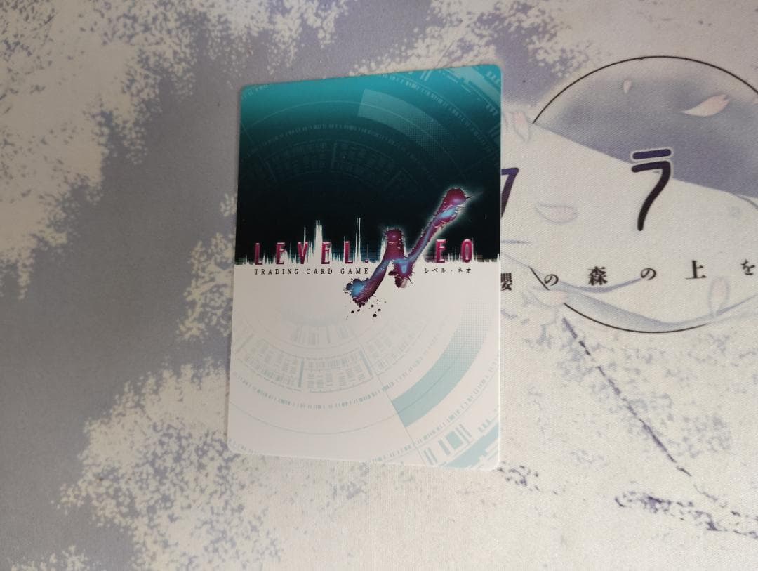 ジブリール　サイン