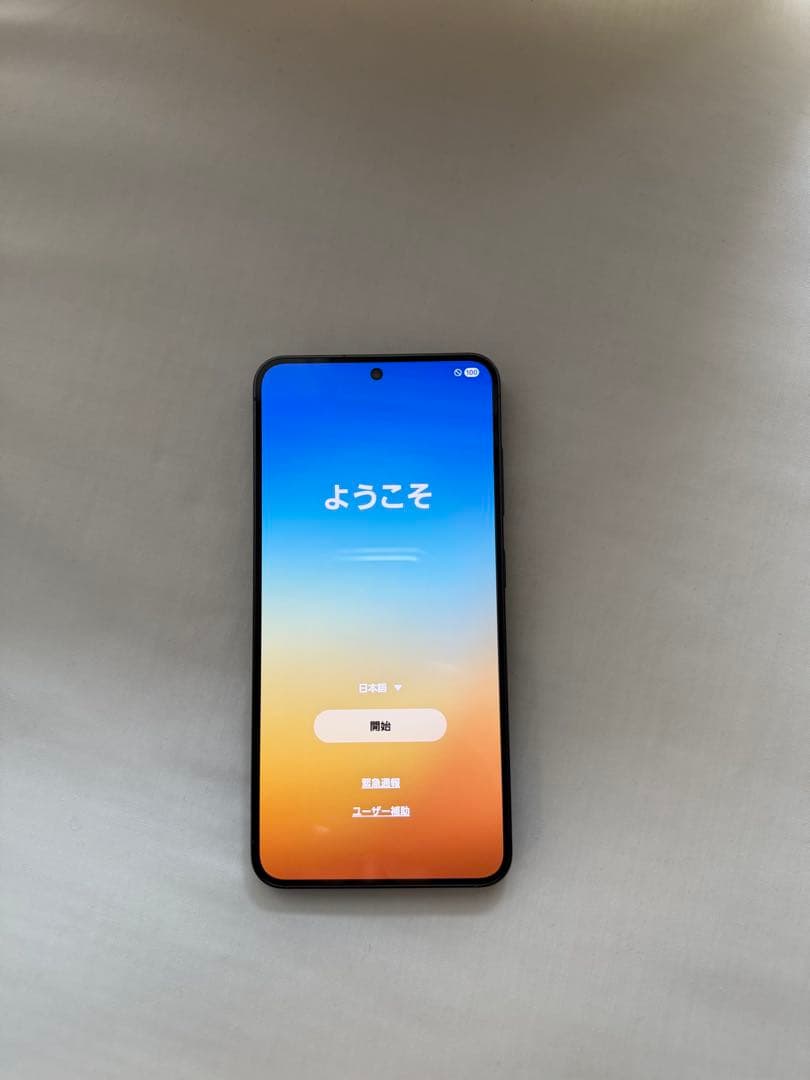 【ほぼ未使用】Samsung Galaxy S25 256GB ブルーブラック