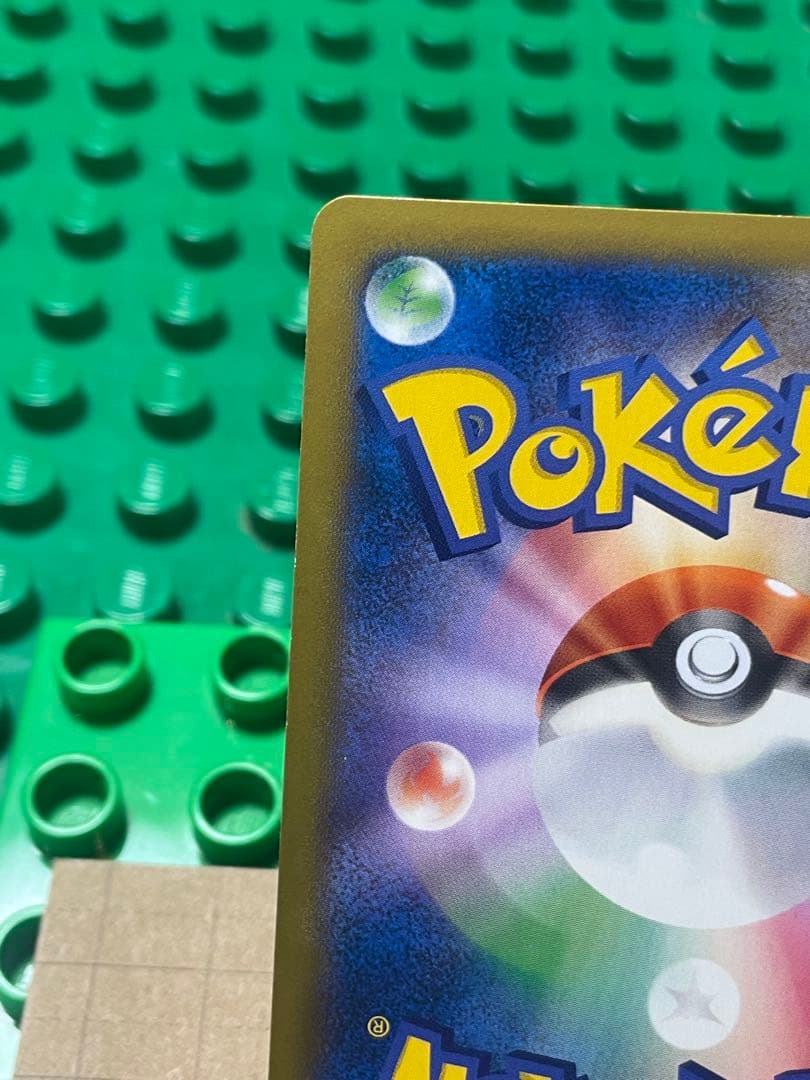 ルチャルブEXBWXY厳選コレクション　プロモ