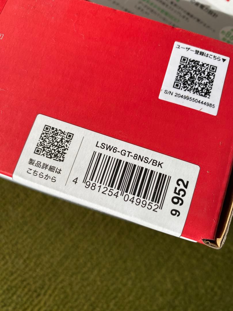 【新品】バッファロー　8ポートスイッチングハブ　7個　LSW6-GT-8NS 黒