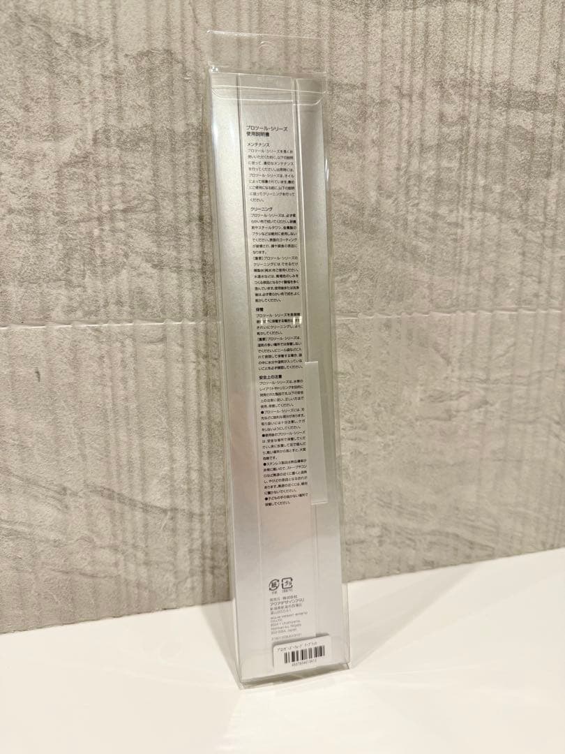 【希少廃盤品】ADA 20周年記念 プロシザースウェーブ ブラック【新品未開封】