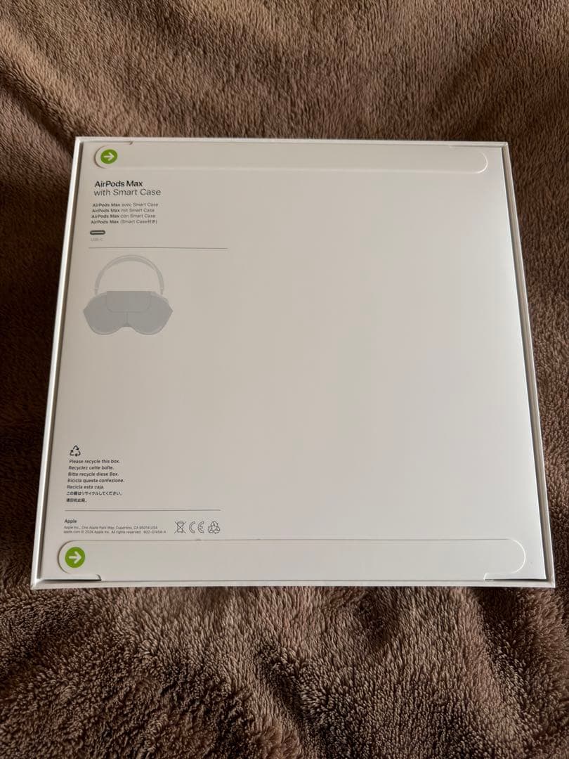 Apple AirPods MAX ミッドナイト　新品未使用　出品2/8頃まで