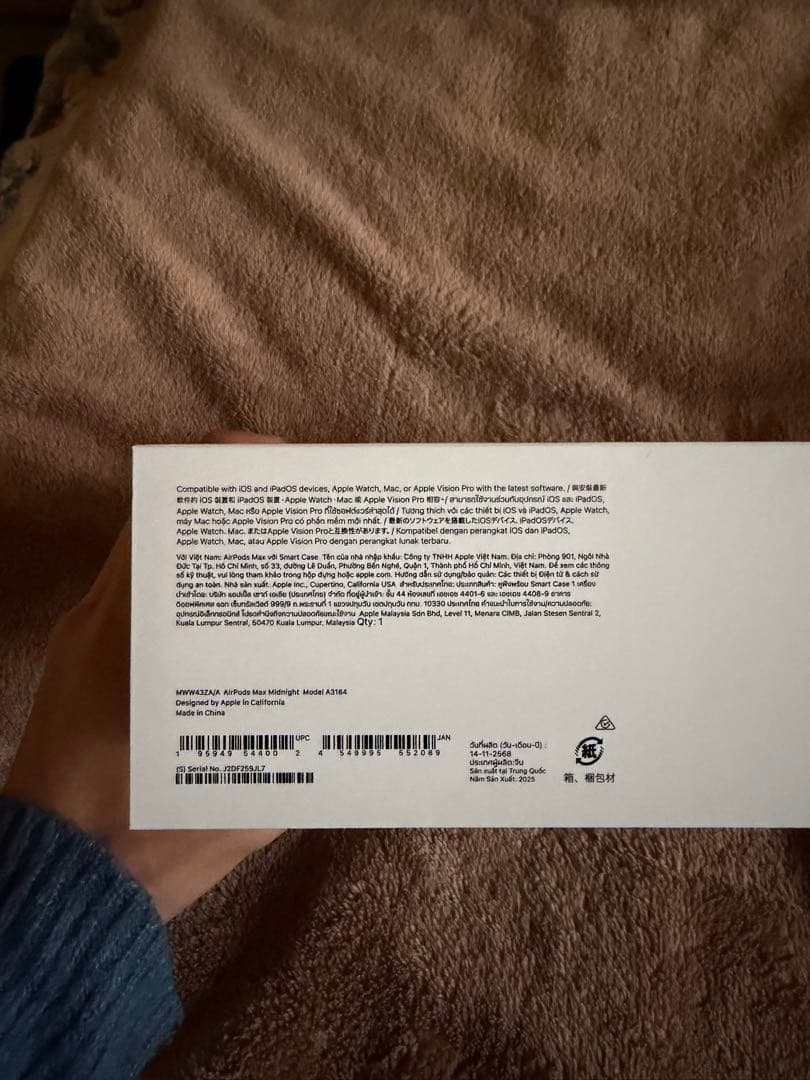 Apple AirPods MAX ミッドナイト　新品未使用　出品2/8頃まで