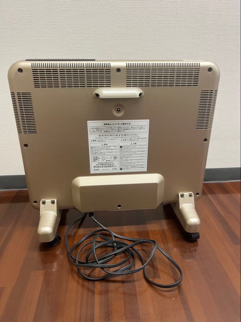 サンルミエ・エクセラ7 N700L-GR シャンパンゴールド