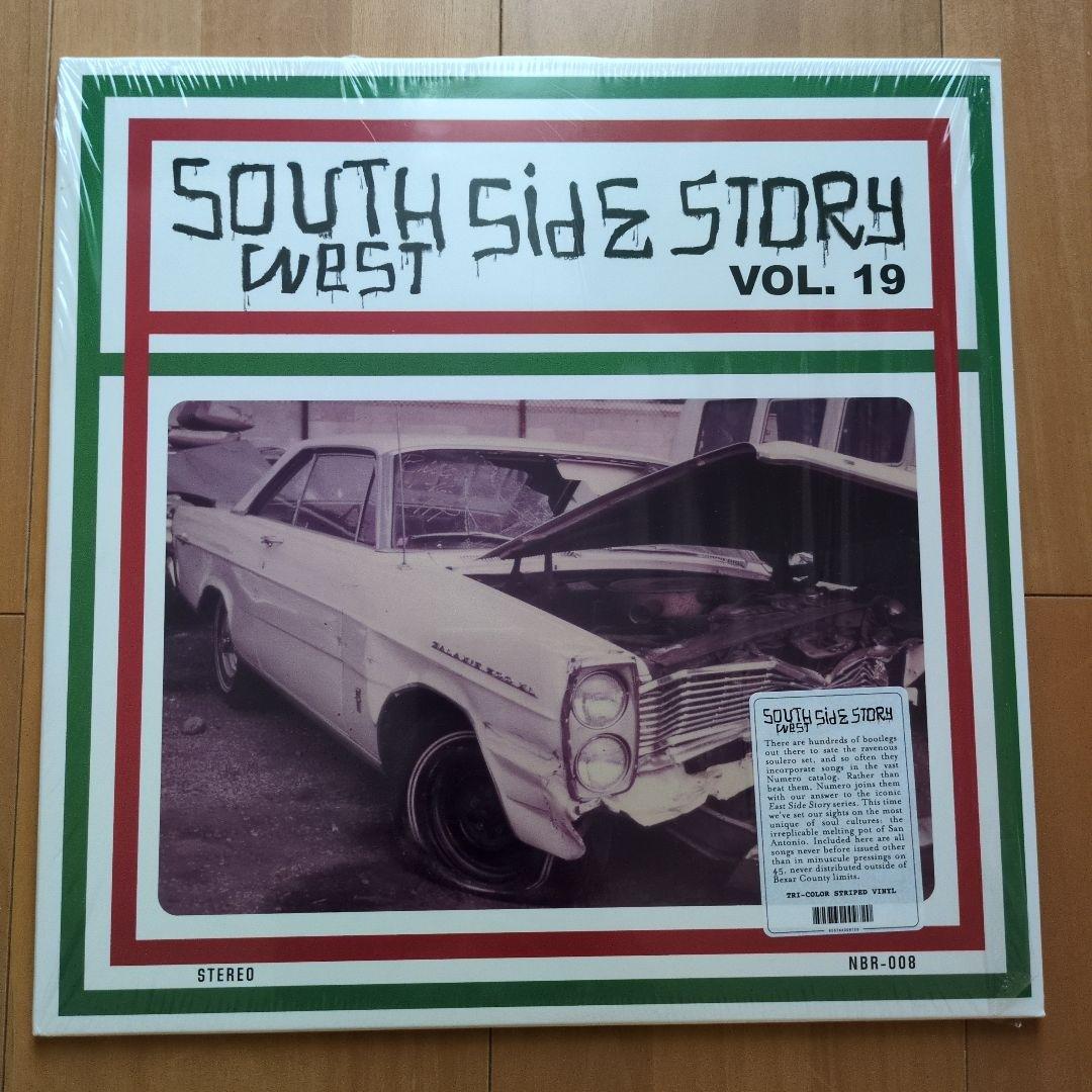 【レコード】SOUTH SIDE STORY VOL. 19 & 23 セット