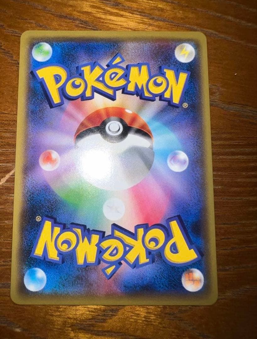 完美品　チャンピオンズフェスティバル　2019 ピカチュウ