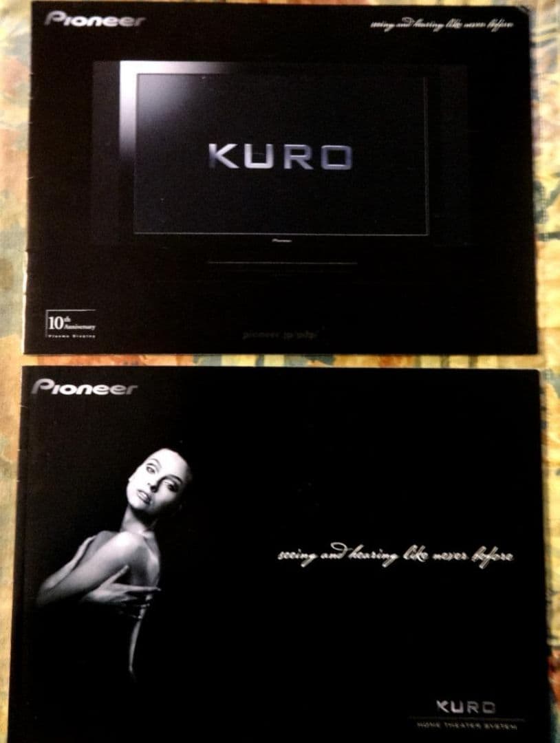 パイオニア　Pioneer KURO BDR-WD900,700 純正リモコン他