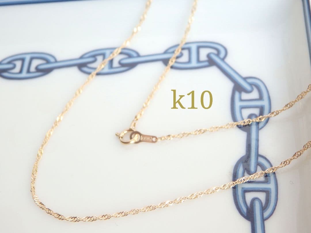 swoh様　k10ネックレス　スクリューチェーン　約1㎜幅　つけっぱなし