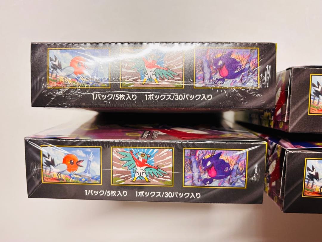 ポケモンカードゲーム ムニキスゼロ シュリンク付き2BOX 無し2BOX セット