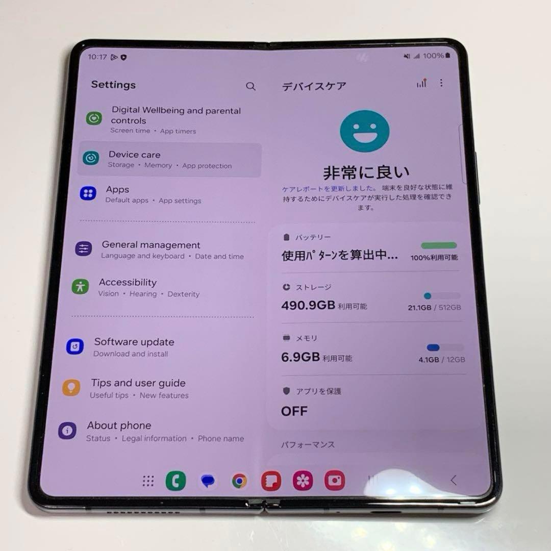 Android Galaxy Fold 4｜512gb｜SIMフリー