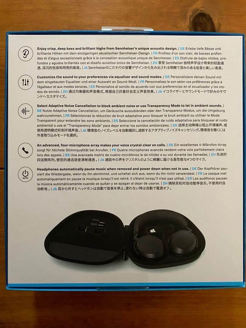 美品⭐︎Sennheiser MOMENTUM 4 ワイヤレスヘッドホン