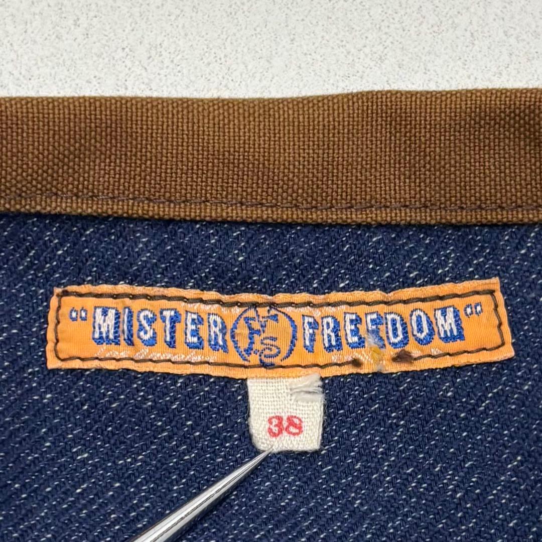 美品 ミスターフリーダム ダック キャンバス ワークベスト 38 シュガーケーン