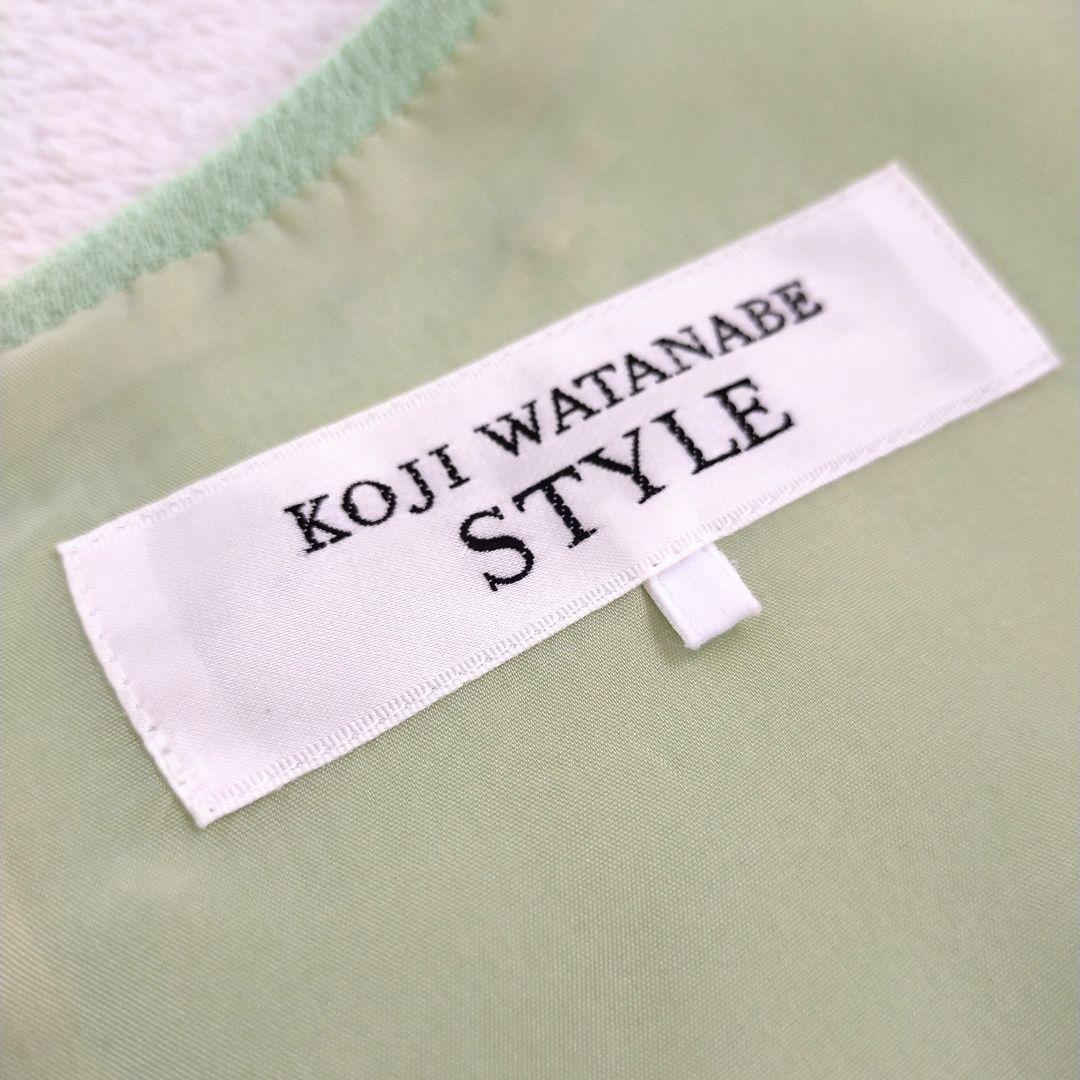 未使用に近い 高級コージワタナベ 皇室御用達 美ライン 素敵なセットアップ 9号