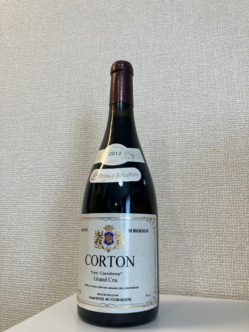 【特級】コルトン グラン・クリュ 2012（ジェラール・ボワイエ）