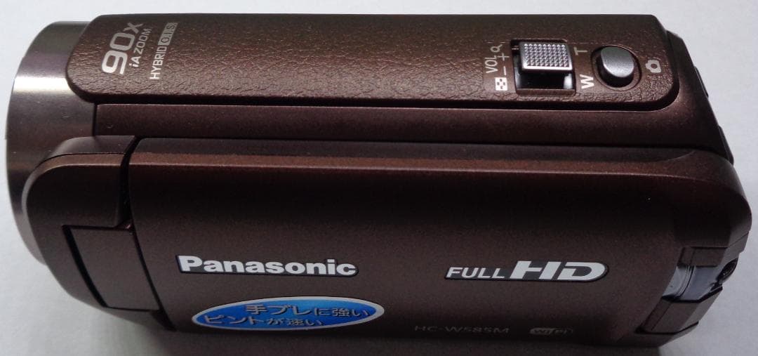 Panasonic■HC-W585M■50倍■64GB■f-HD■2017年製