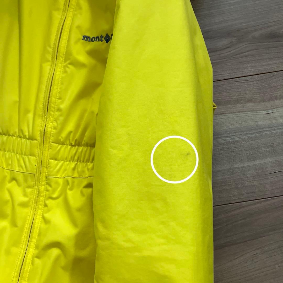 mont-bell子ども用スキーウェア110サイズ