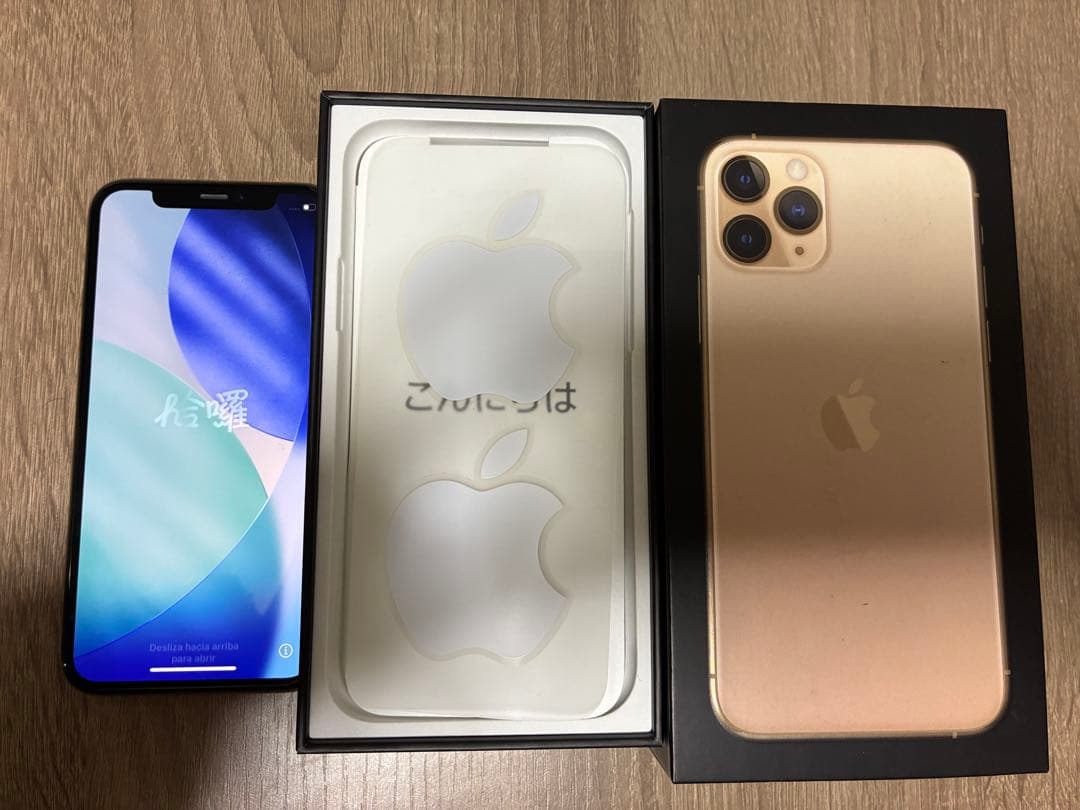 Apple iPhone 11 Pro SIMフリー