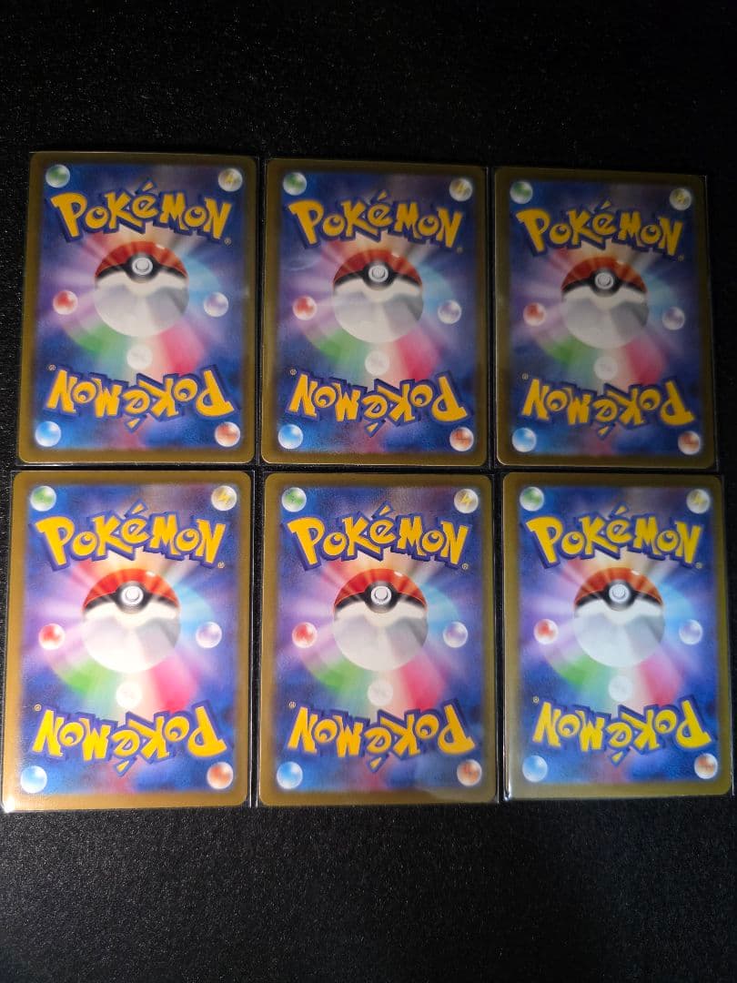 ポケモンカード　マリィのオーロンゲex　アイリスの闘志　など