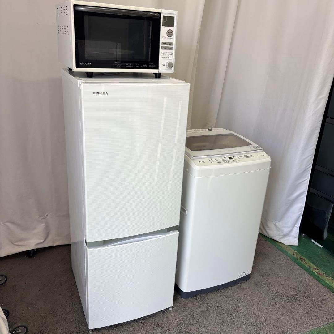 ★875　冷蔵庫　洗濯機　電子レンジ　一人暮らしセット　安い　設置無料