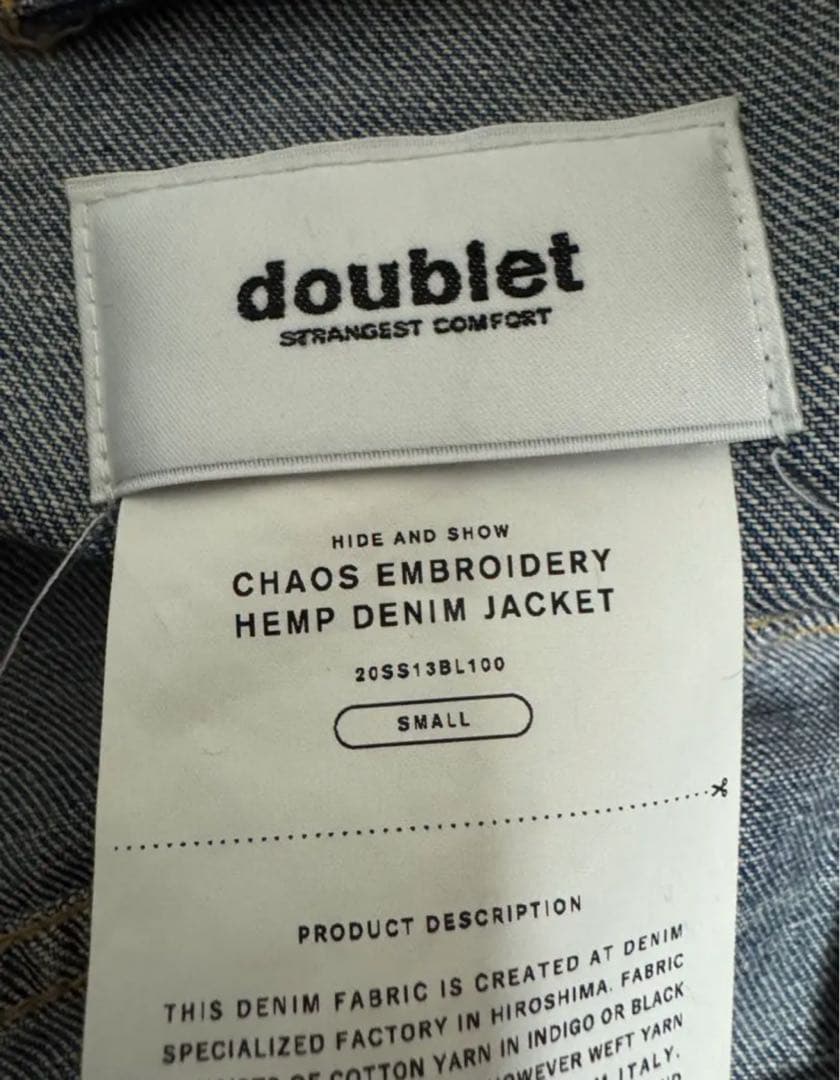 ジャケット・アウター doublet CHAOSEMBROIDERYHEMPDENIM JACKET