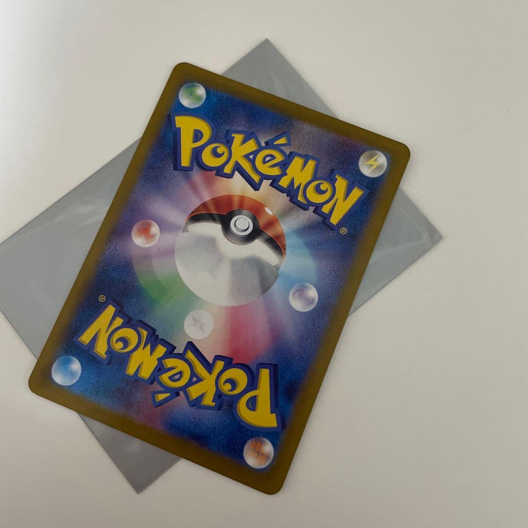 ポケモンカード　コイキング