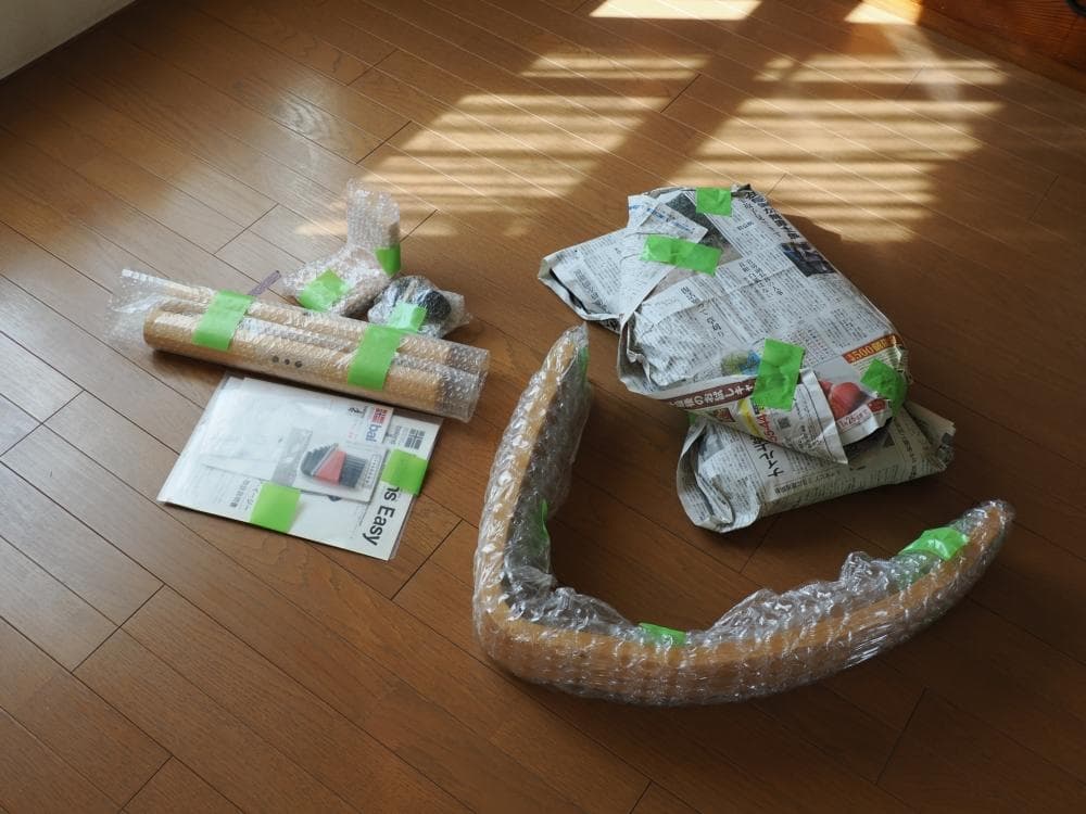 Balans EASY バランスチェアイージー