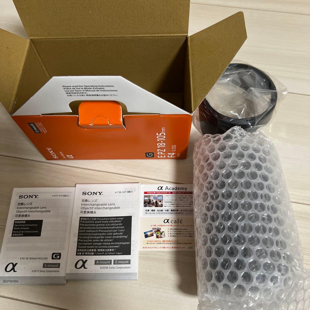 【開封済み新古品】SELP18105G